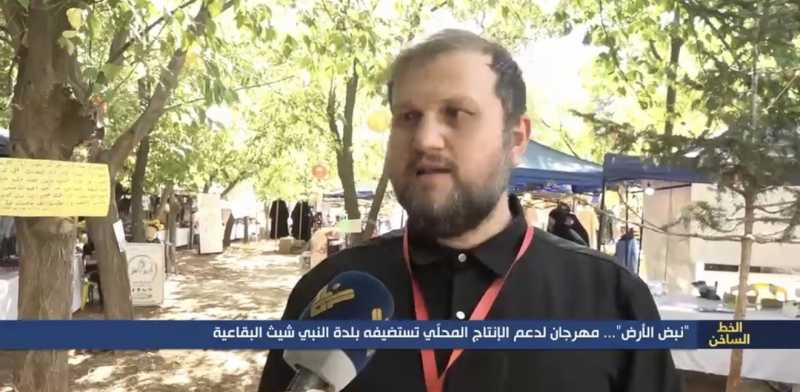 المدير التنفيذي لمهرجان ومعرض «نبض الأرض» الأستاذ علي محمد ترشيشي 113 عارضًا من مختلف المناطق والأطي المدير التنفيذي لمهرجان ومعرض «نبض الأرض» الأستاذ علي محمد ترشيشي 113 عارضًا من مختلف المناطق والأطي