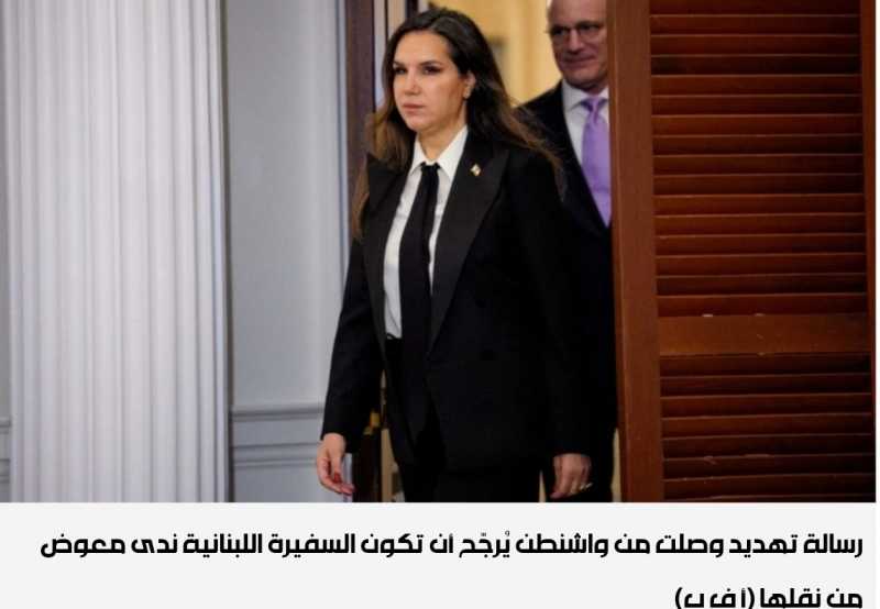 تحييد لبنان قبل ضرب إيران مفاوضات تامبا في خدمة ترتيب الجبهات تحييد لبنان قبل ضرب إيران مفاوضات تامبا في خدمة ترتيب الجبهات