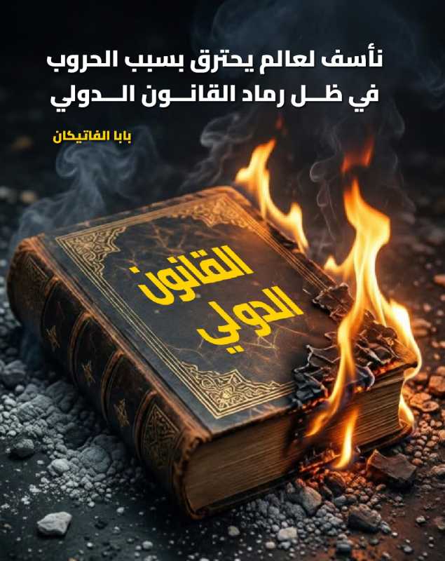 السفير الأمريكي لدى الاحتلال، مايك هاكابي  ~"إسرائيل"~ لديها الحق التوراتي في السيطرة على 