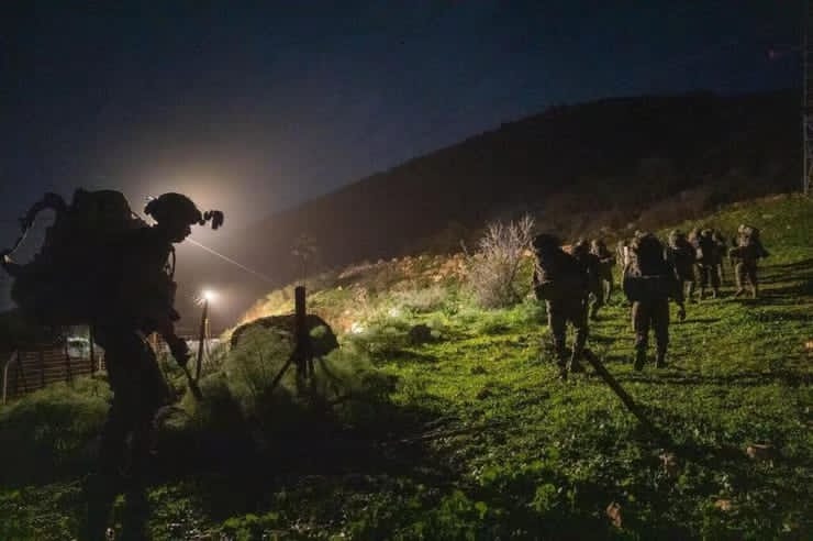 صحيفة يديعوت أحرنوت 