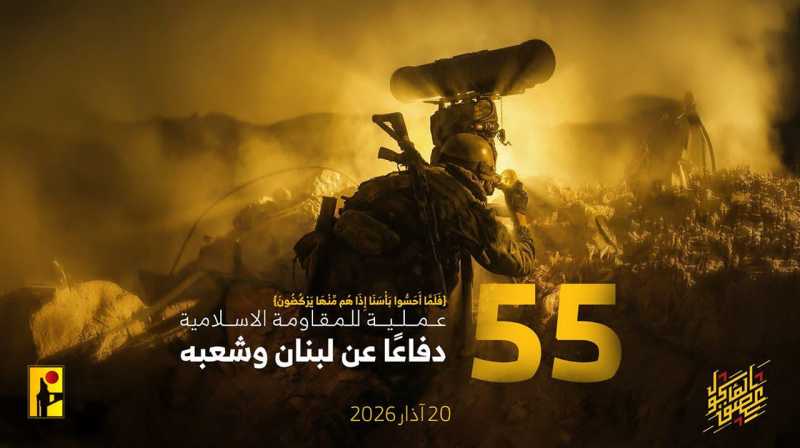 ⭕️فَلَمَّا أَحَسُّوا بَأْسَنَا إِذَا هُم مِّنْهَا يَرْكُضُونَ