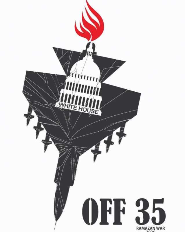 وسائل إعلام العدو الإسرائيلي الارهابي  صاروخ يصيب مستودع للأسلحة الكيماوية في حيفا، والحدث يخضع للرق