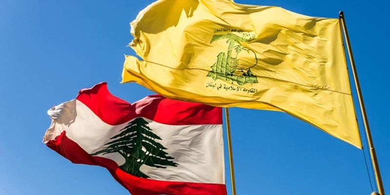 بيان صادر عن العمل البلدي في حزب الله بمناسبة حلول عيد الفطر السعيد