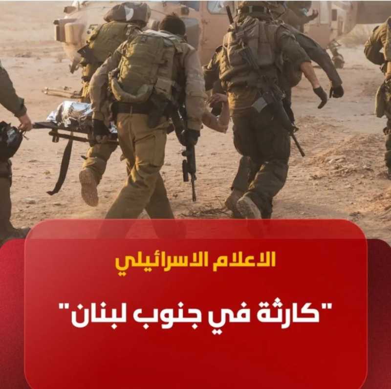 الملخص اليومي شو صار آخر 24 ساعة بلبنان؟ صادر عن “سيميا”