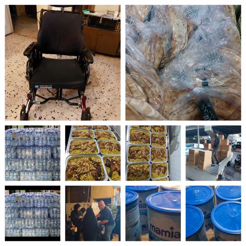 مضيف الايثار
