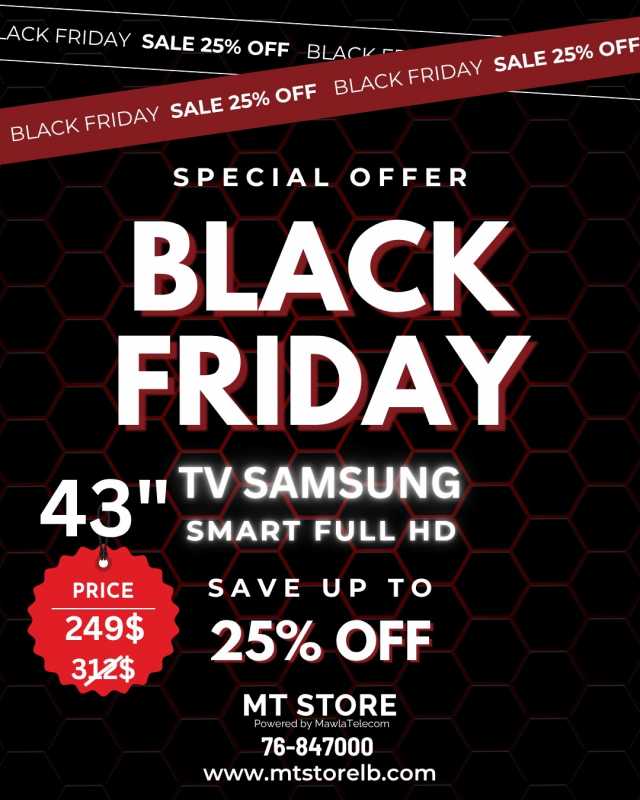 عروض الـ BLACK FRIDAY ولّعت عند MT STORE!