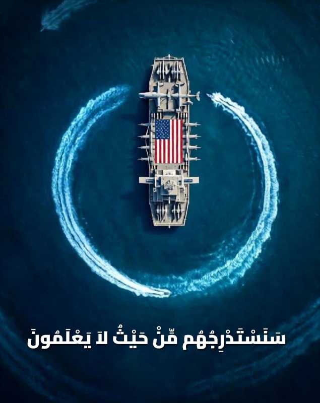 إيران تُفعّل "القبة العالية" (30,000 قدم) وتغلق 11 منطقة عسكرية.. وماسك يلوّح بـ"محرق