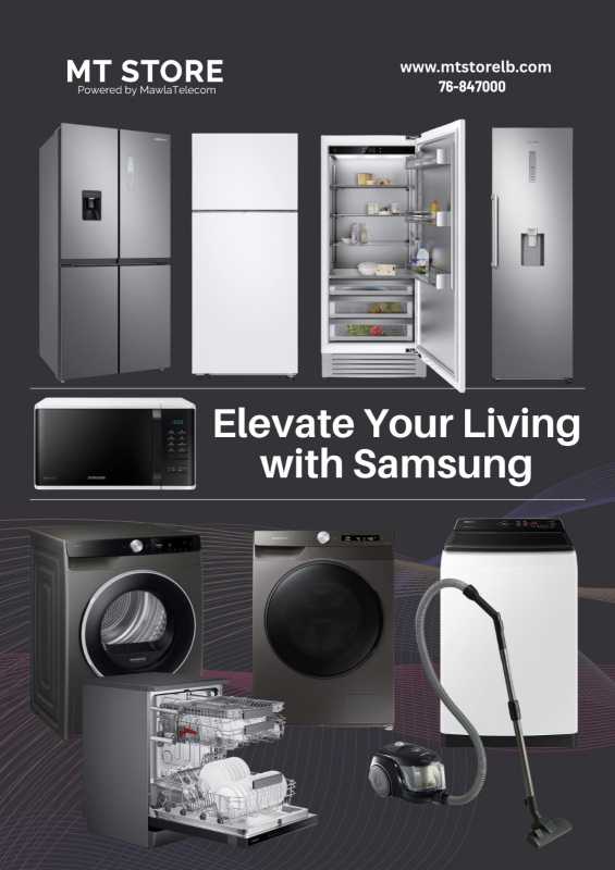 ✨ جدّد بيتك مع أحدث تجهيزات Samsung