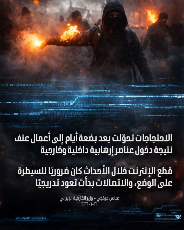 قـائـد مـقـر خـاتـم الأنـبـيـاء الولايات المتحدة تدرك تمامًا عواقب أي خطأ في التقدير.