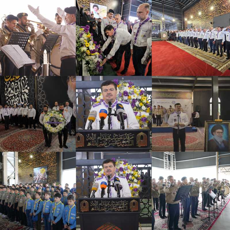 كشافة الإمام المهدي عليه السلام