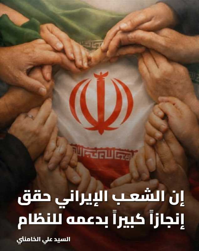 صفقة أسلحة سرية بين موسكو وطهران بقيمة 500 مليون يورو