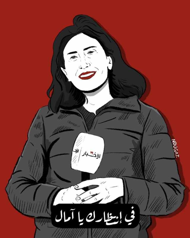 العدو الإسرائيلي الارهابي يرتكب جريمة حرب موصوفة بحق الاعلاميين والمسعفين عصر هذا اليوم في الجنوب ال