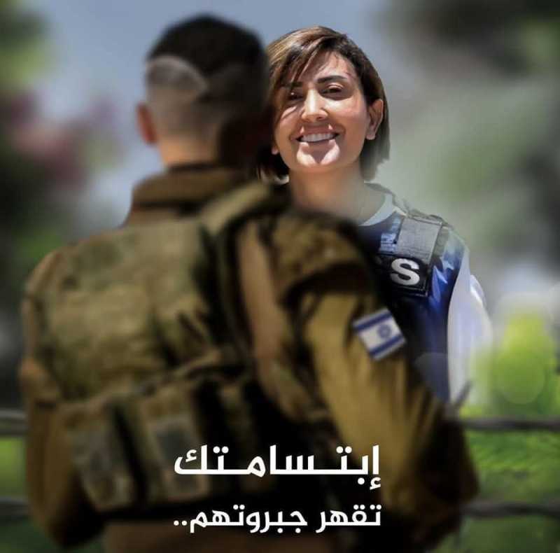 استشهاد الصحافية امال خليل في الغارة التي استهدفت بلدة الطيري في جنوب لبنان ..
