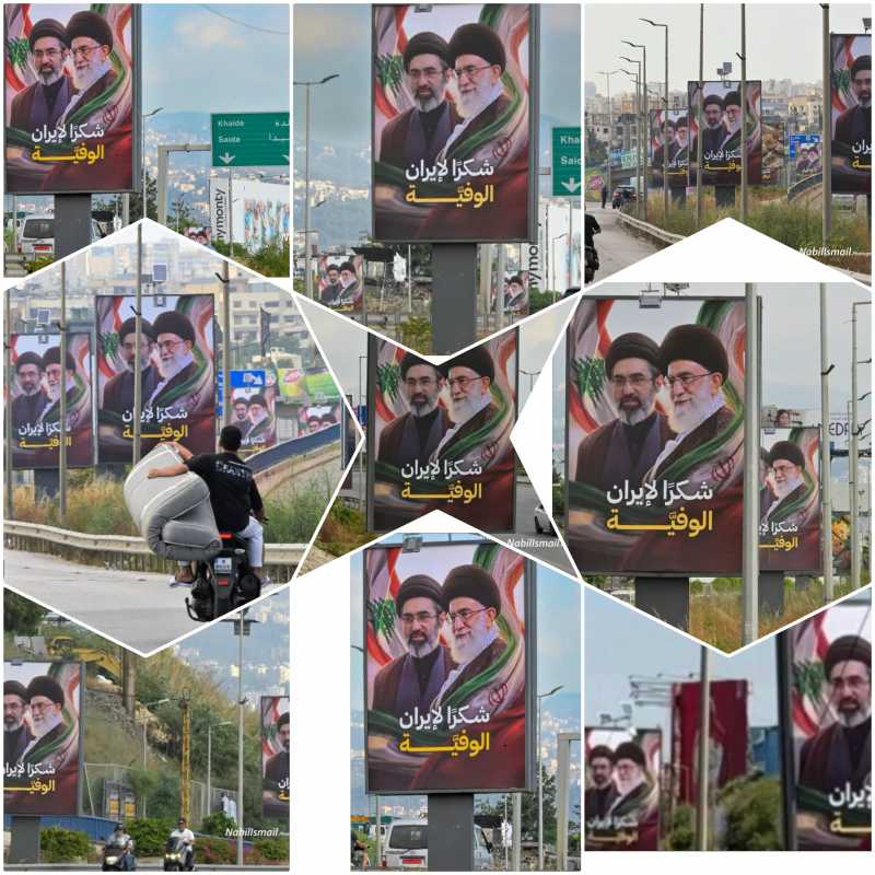 موقف إيراني متشدد بشأن بند لبنان التراجع عن التزاماتنا وارد في حال عدم التنفيذ