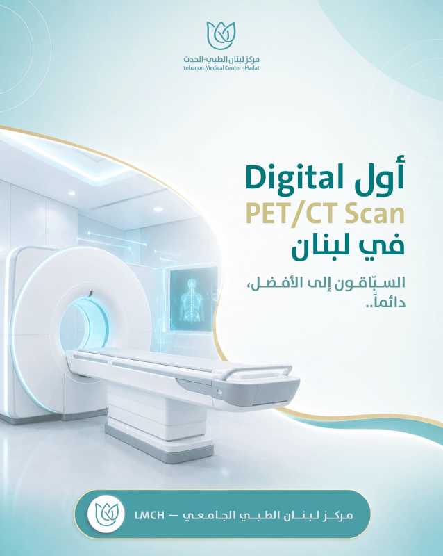 الريادة ليست صدفة !
