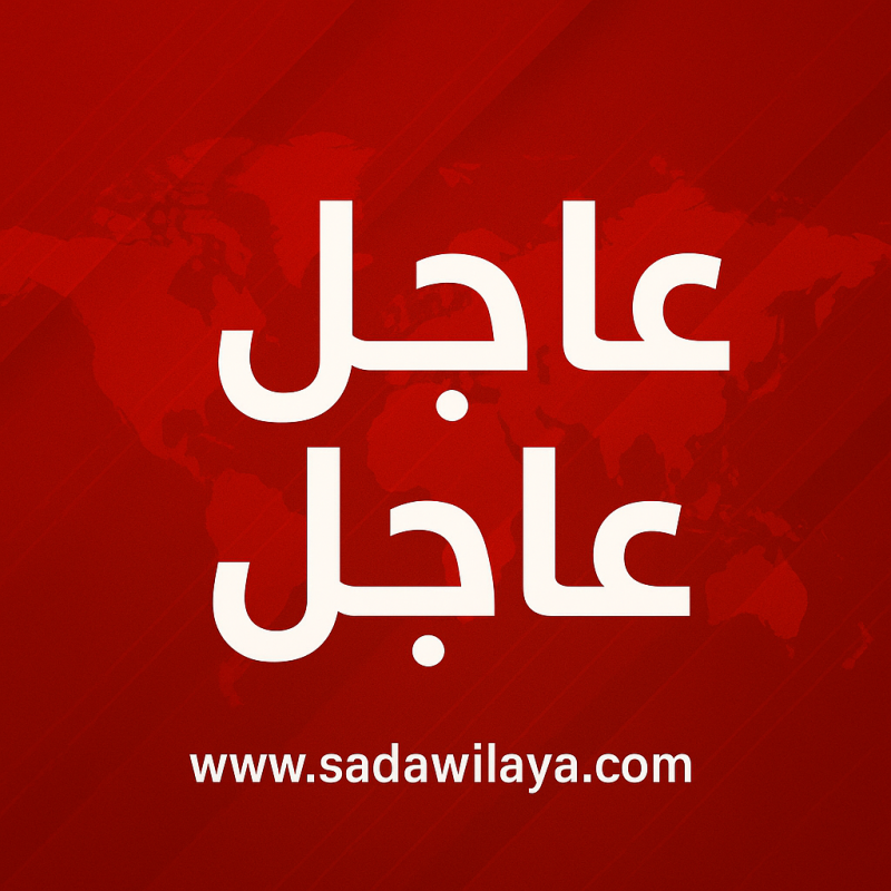 توضيحاً لما ورد في النقطة الأولى من أبرز مواقف  الحاج محمود قماطي ،