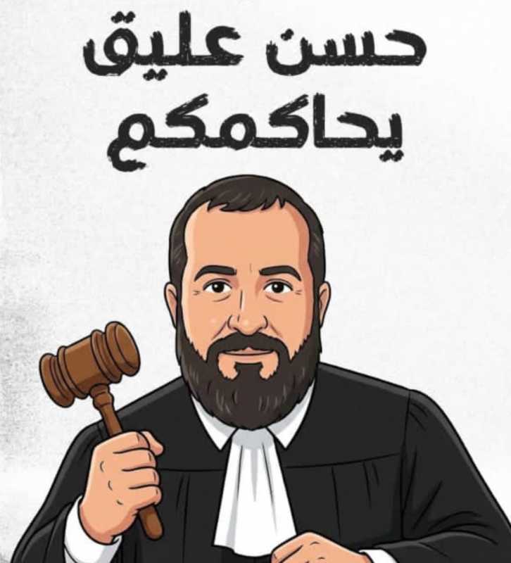  الكاتب والمحلل السياسي يحيى دايخ على منصة X 