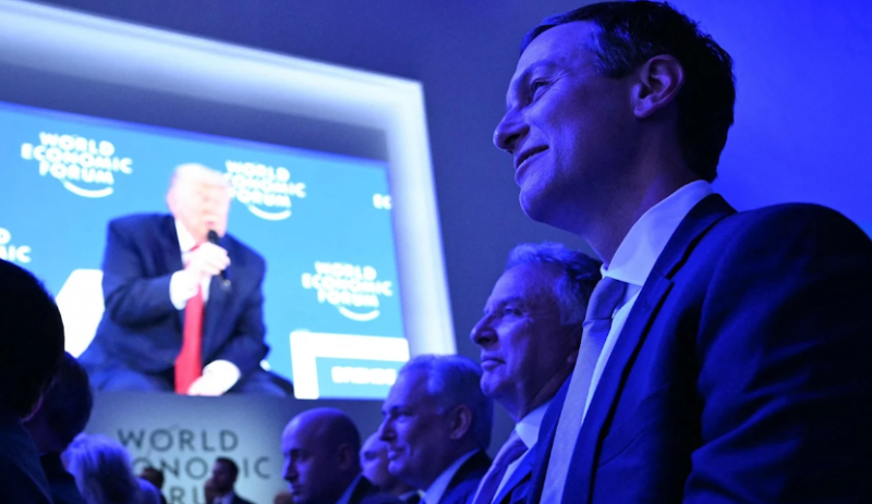 كوشنر يبشّر بـ«غزة لاند» الإعمار مقابل نزع السلاح