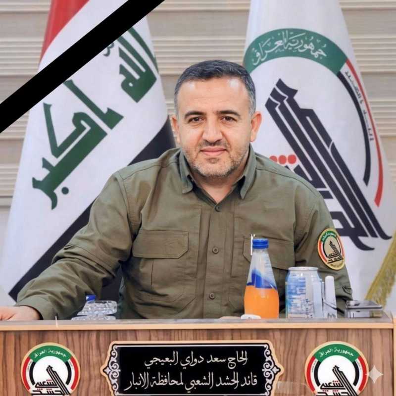 غارة امبركية ارهتبية على قيادببن غي الحشد الشعبي العراقي في الانبار