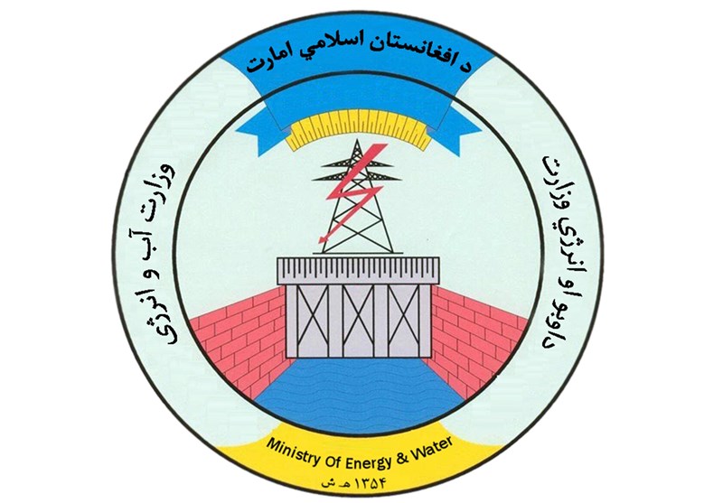 الطاقة الإيرانية تنفي وقوع هجوم سيبراني أمريكي على البنية التحتية للمياه في إيران