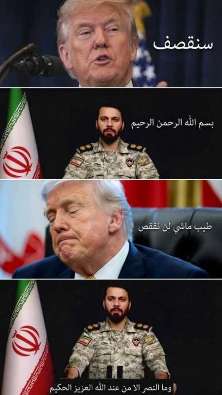 تفاصيل اليوم الثالث والعشرين من عملية «الوعد الصادق 4»