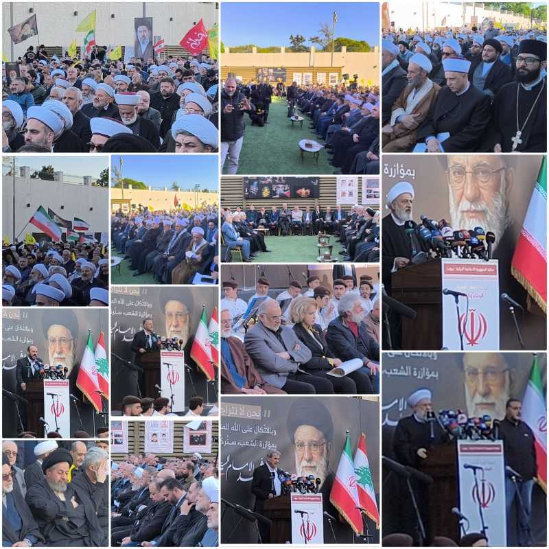 تحت عنوان «وقفة الوفاء والولاء» أمت حشود غفيرة سفارة الجمهورية الاسلامية الايرانية معلنة الوفاء والو