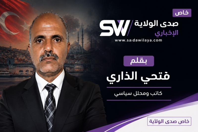 أنقرة ترفع الخط الأحمر أمام تل أبيب.. هل يقترب التوتر التركي الإسرائيلي من نقطة الصدام؟