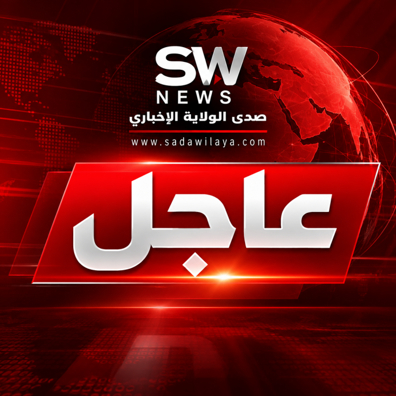 محمد رعد مراجعة عميقة لمسار إسناد غزة وخيارات المقاومة مرتبطة بمسار التفاوض والسيادة
