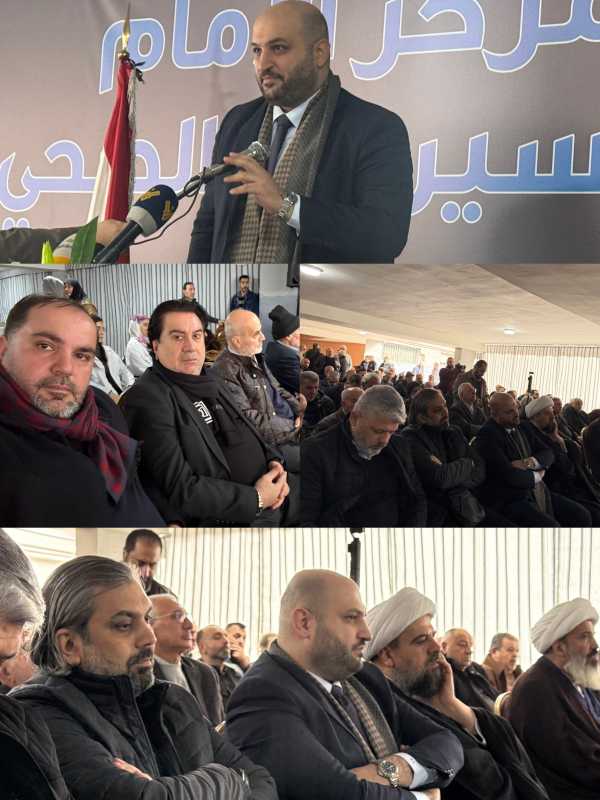 وزير الصحة ركان ناصر الدين يرعى افتتاح مركز الإمام الحسين (ع) الصحي ويعلن تغطية كاملة لنازحي القرى ا وزير الصحة ركان ناصر الدين يرعى افتتاح مركز الإمام الحسين (ع) الصحي ويعلن تغطية كاملة لنازحي القرى ا