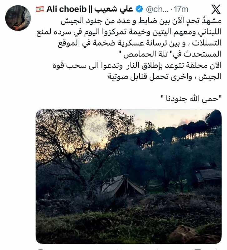 قائد الجيش رودولف هيكل   الرفض بأي شكل من الأشكال مغادرة نقطة تلة العمرة في سهل الوزاني تحت أي تهديد