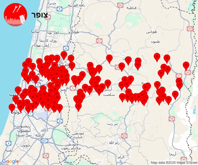 رصد صواريخ إيرانية تجاه تل أبيب و الوسط