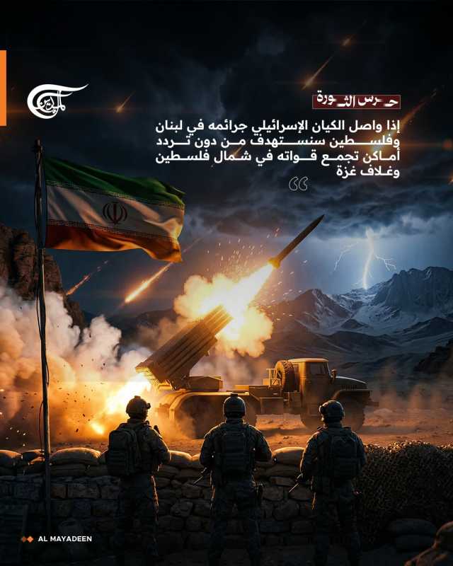 جنود أميركيون في أحياء سكنية في بيروت بلباس مدني؟ هل يتم تعريض المدنيين للخطر دون علمهم؟