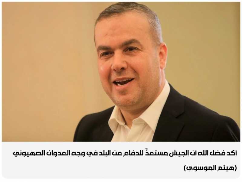 فضل الله المقاومة لم تنشأ بقرار حكومي حتَّى تُشطب بقرار من السلطة