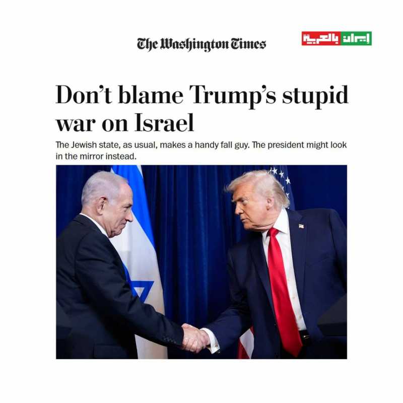  ايران تحذر رسمياً السعودية 