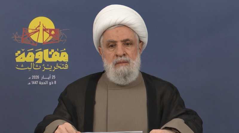 كلمة حجة الإسلام والمسلمين الأمين العام لحزب الله سماحة الشيخ نعيم قاسم بمناسبة عيد المقاومة والتحري