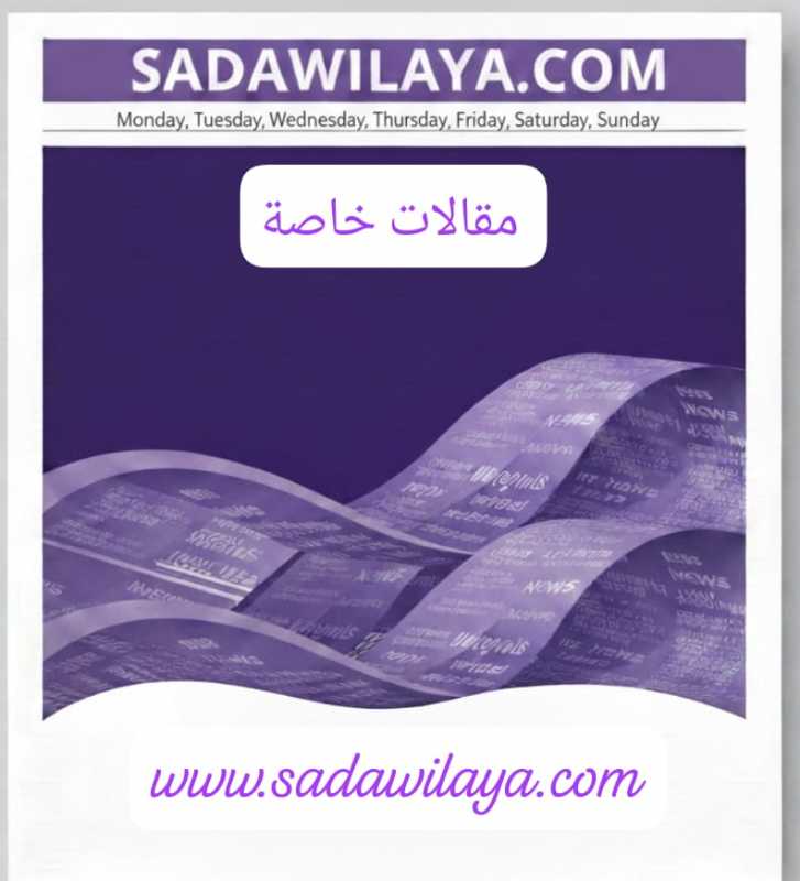 قصص تروى .. وروايات لا تنتهي .. في ظل معاناة يعانيها الأسرى والأسيرات الفلسطينيين ، من قبل محتل لا ي