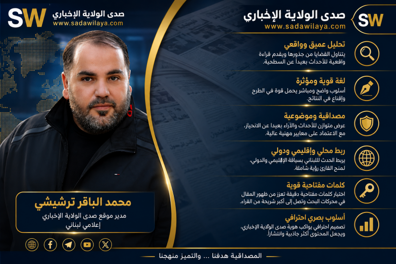 الخريف على الأبواب  واهل الجنوب متركون لقدرهم ، تقصير أم عقاب؟