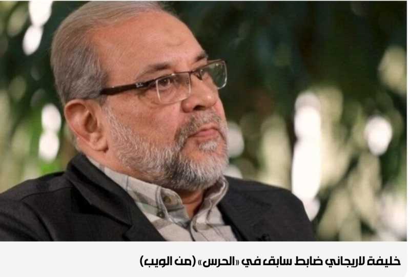 دفع دولي متزايد نحو وقف الحرب إيران تتجاهل «كوميديا» ترامب