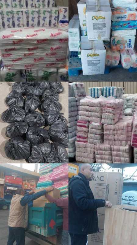 جمعية لباس الخير الخيرية