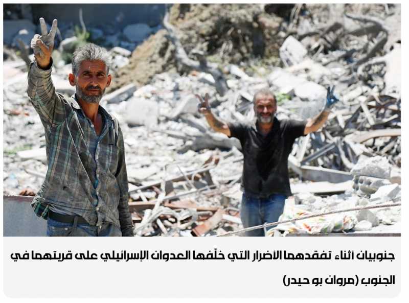 حزب الله الترتيبات بعد الانسحاب وجنوب الليطاني حصراً   هل تفجر إسرائيل تفاهم إيران وأميركا بشأن لبنا
