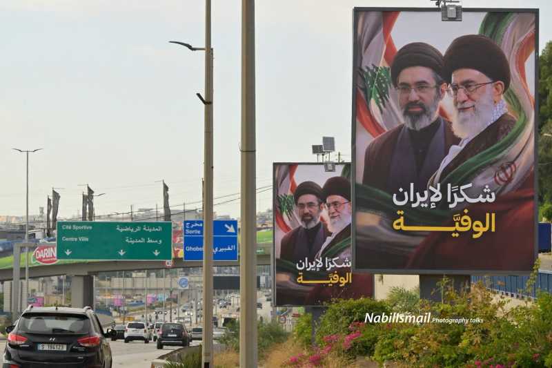 تنويه بخصوص اللوحات الاعلانية على اوتوستراد المطار