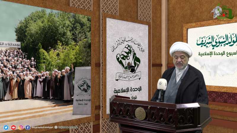 رسالة  تجمع العلماء المسلمين بمناسبة ذكرى المولد النبوي الشريف