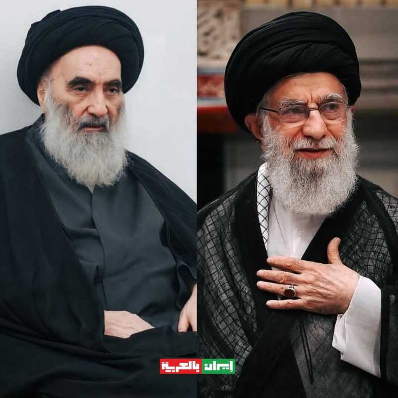 بيان المرجع الديني الاعلى السيد علي الحسيني السستاني دامت بركاته  بشأن ايران .