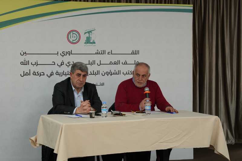 تنسيق بلدي مشترك بين حركة أمل وحزب الله لمواكبة الاستحقاقات البلدية والتنموية