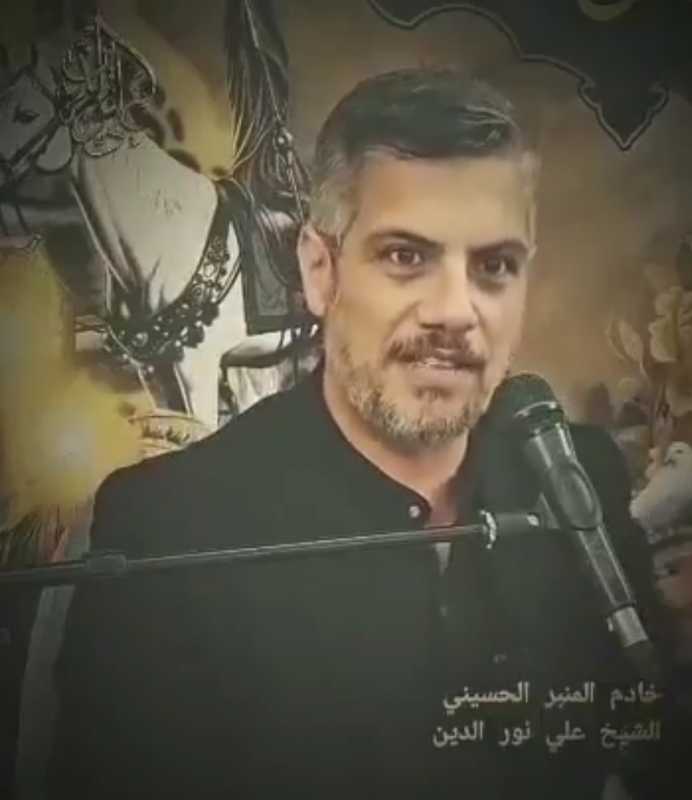 هيئة علماء بيروت تدين جريمة اغتيال الإعلامي الشيخ علي نور الدين