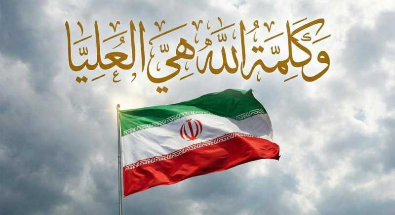 السفارة الايرانية في لبنان