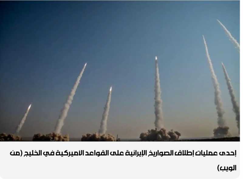  انفجارات تهز ديمونا  