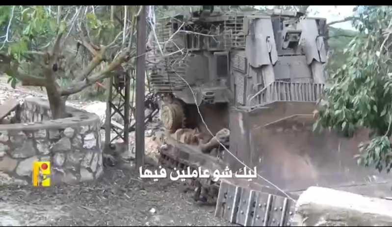 بيانات صادرة عن المقاومة الإسلامية اليوم