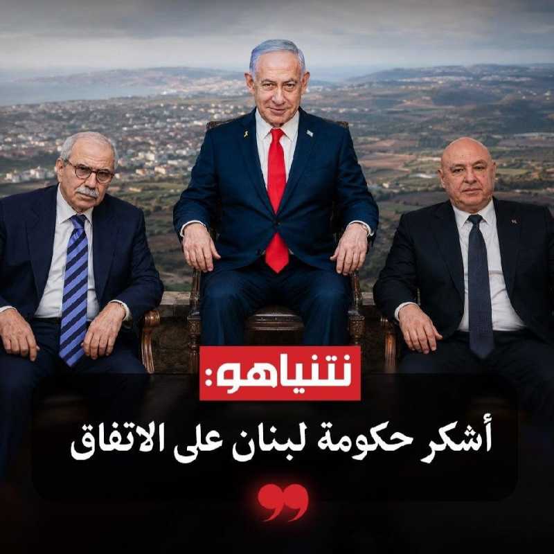 بيان صادر عن بلدية فرون