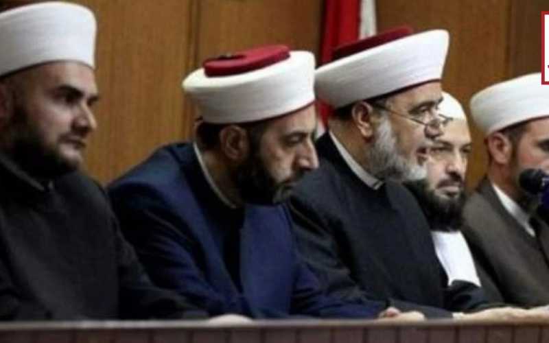 هيئة علماء بيروت تحذر من مخاطر الاتفاق المزعوم مع العدو في واشنطن، وهو فاقد للشرعية..